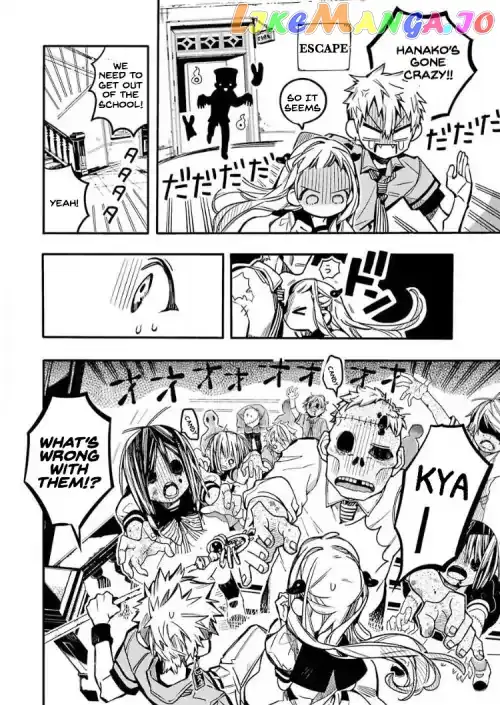 Jibaku Shounen Hanako-kun Chapter 39 page 10