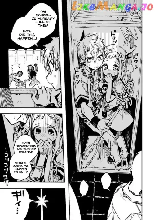 Jibaku Shounen Hanako-kun Chapter 39 page 13