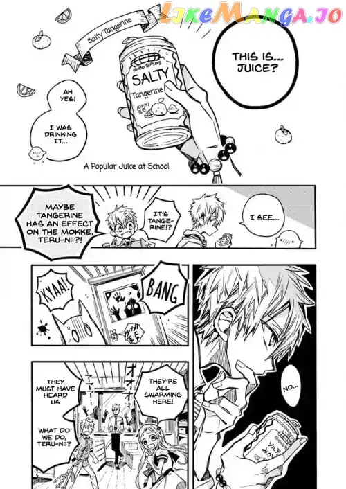 Jibaku Shounen Hanako-kun Chapter 39 page 21