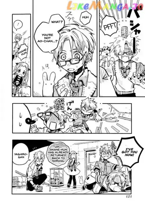 Jibaku Shounen Hanako-kun Chapter 39 page 20