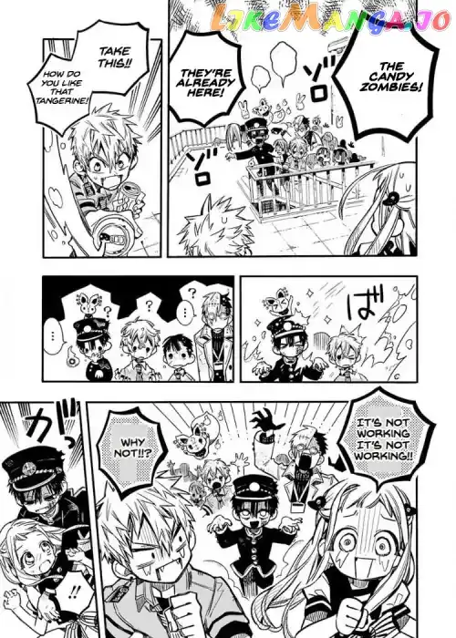 Jibaku Shounen Hanako-kun Chapter 39 page 23