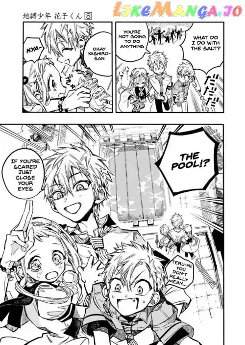 Jibaku Shounen Hanako-kun Chapter 39 page 25