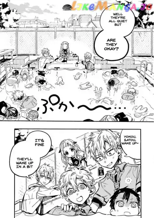Jibaku Shounen Hanako-kun Chapter 39 page 29