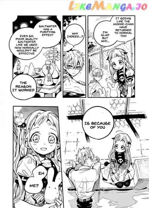 Jibaku Shounen Hanako-kun Chapter 39 page 30