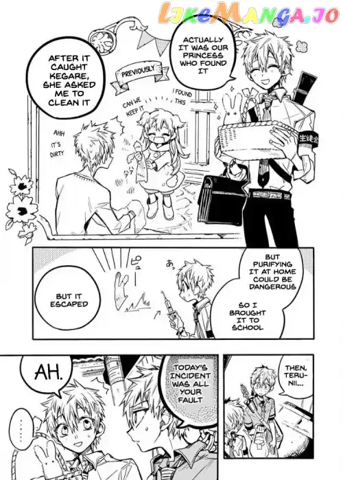Jibaku Shounen Hanako-kun Chapter 39 page 33