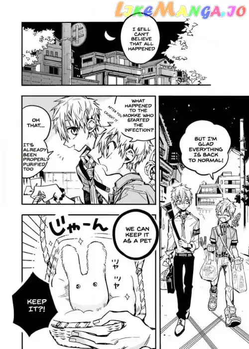 Jibaku Shounen Hanako-kun Chapter 39 page 32