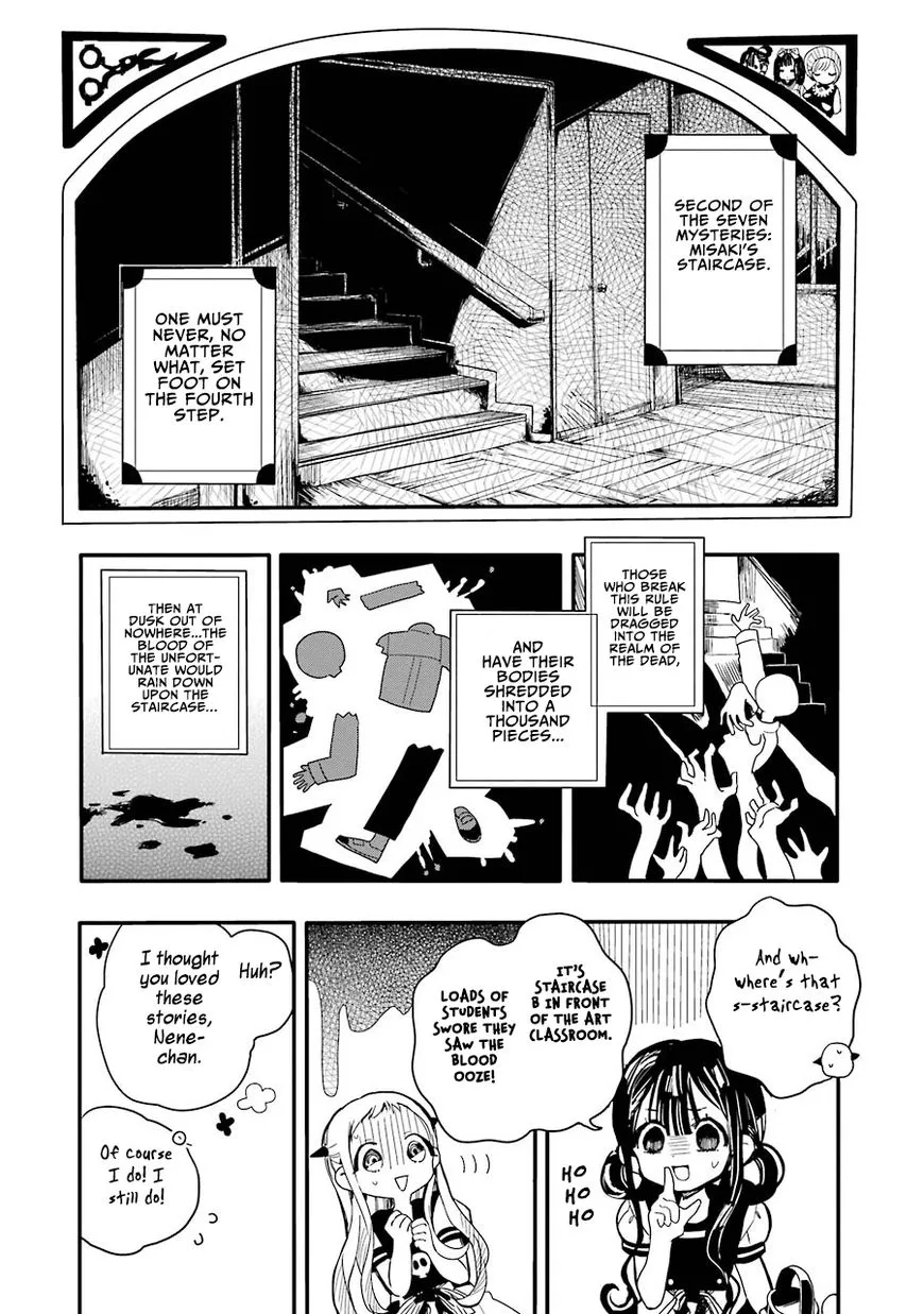 Jibaku Shounen Hanako-kun Chapter 4 page 5