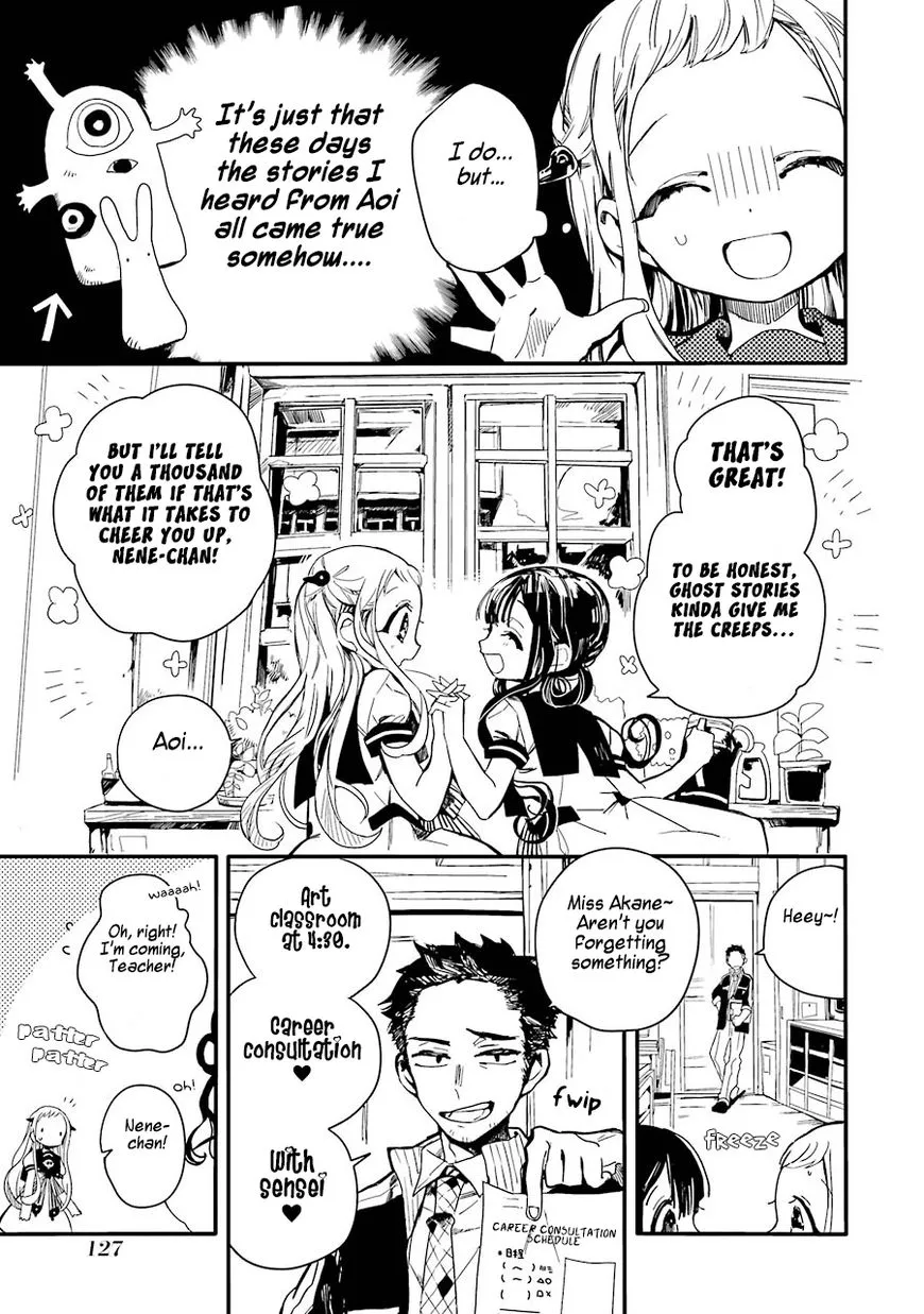 Jibaku Shounen Hanako-kun Chapter 4 page 6