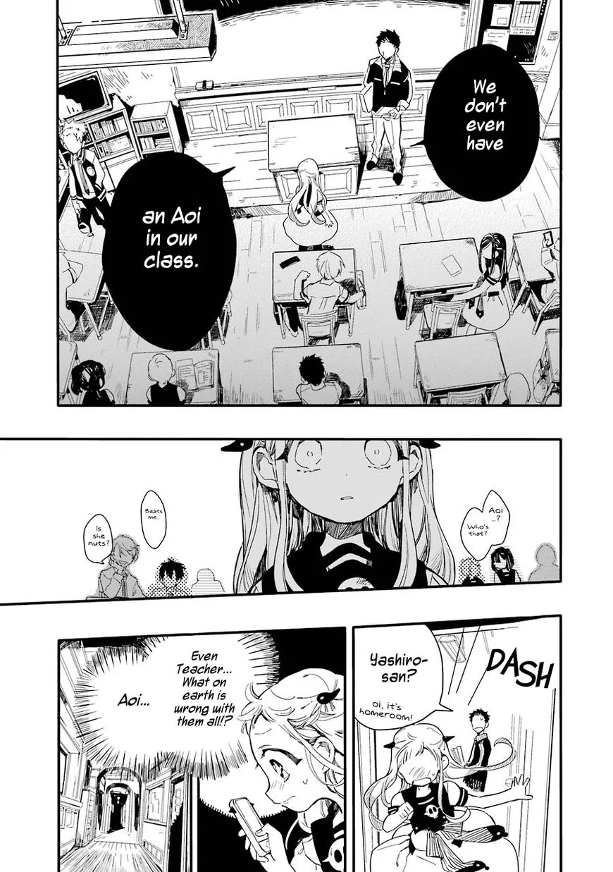 Jibaku Shounen Hanako-kun Chapter 4 page 10