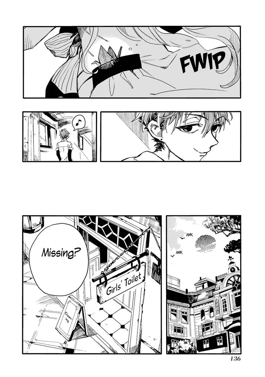 Jibaku Shounen Hanako-kun Chapter 4 page 15