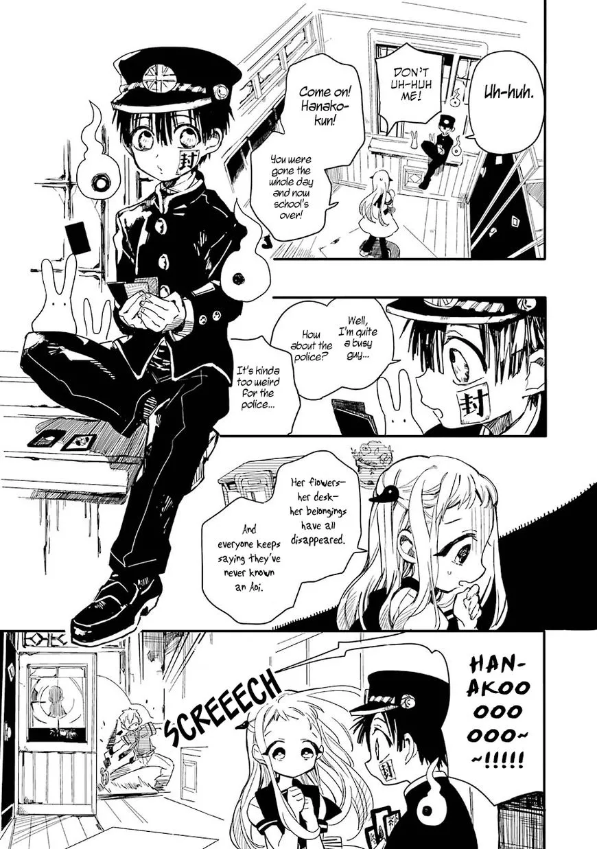 Jibaku Shounen Hanako-kun Chapter 4 page 16