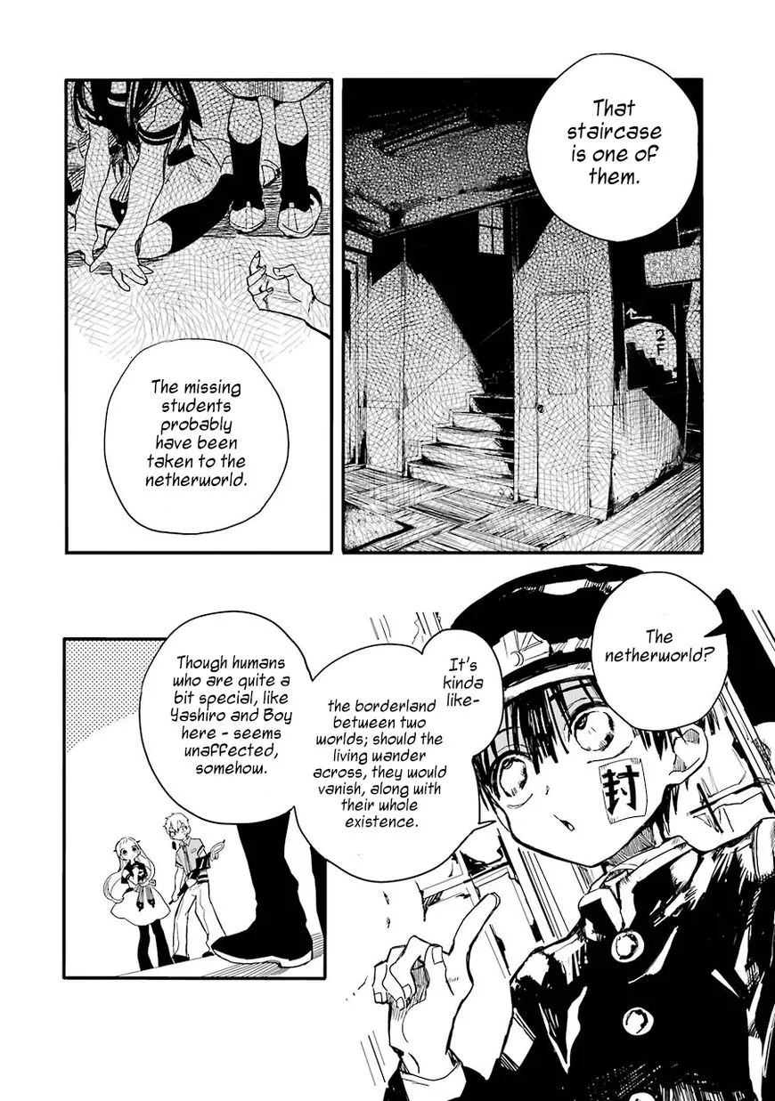 Jibaku Shounen Hanako-kun Chapter 4 page 19