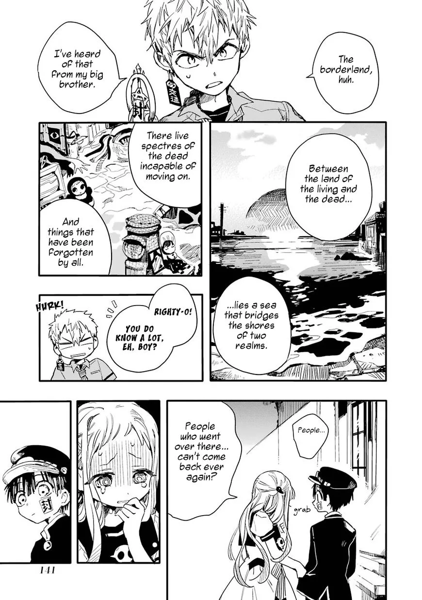 Jibaku Shounen Hanako-kun Chapter 4 page 20