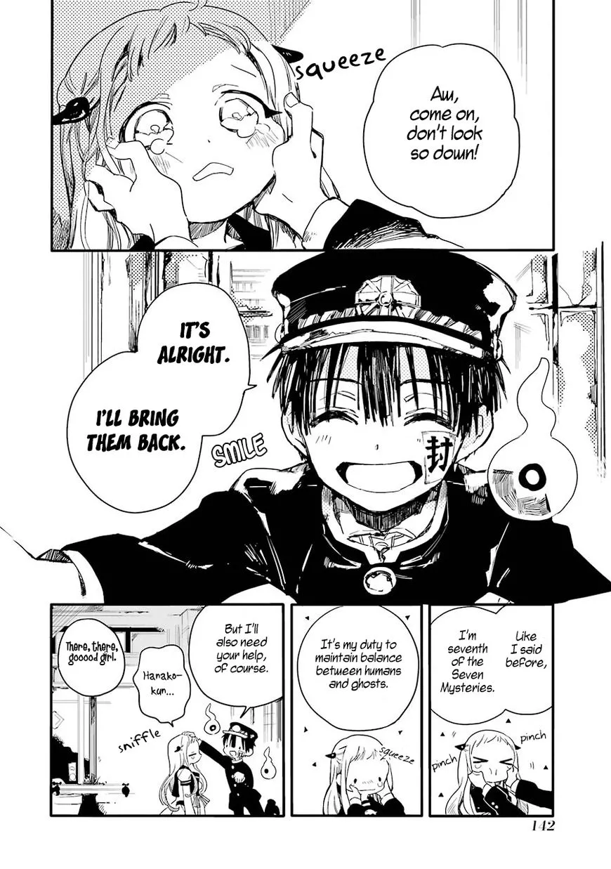 Jibaku Shounen Hanako-kun Chapter 4 page 21