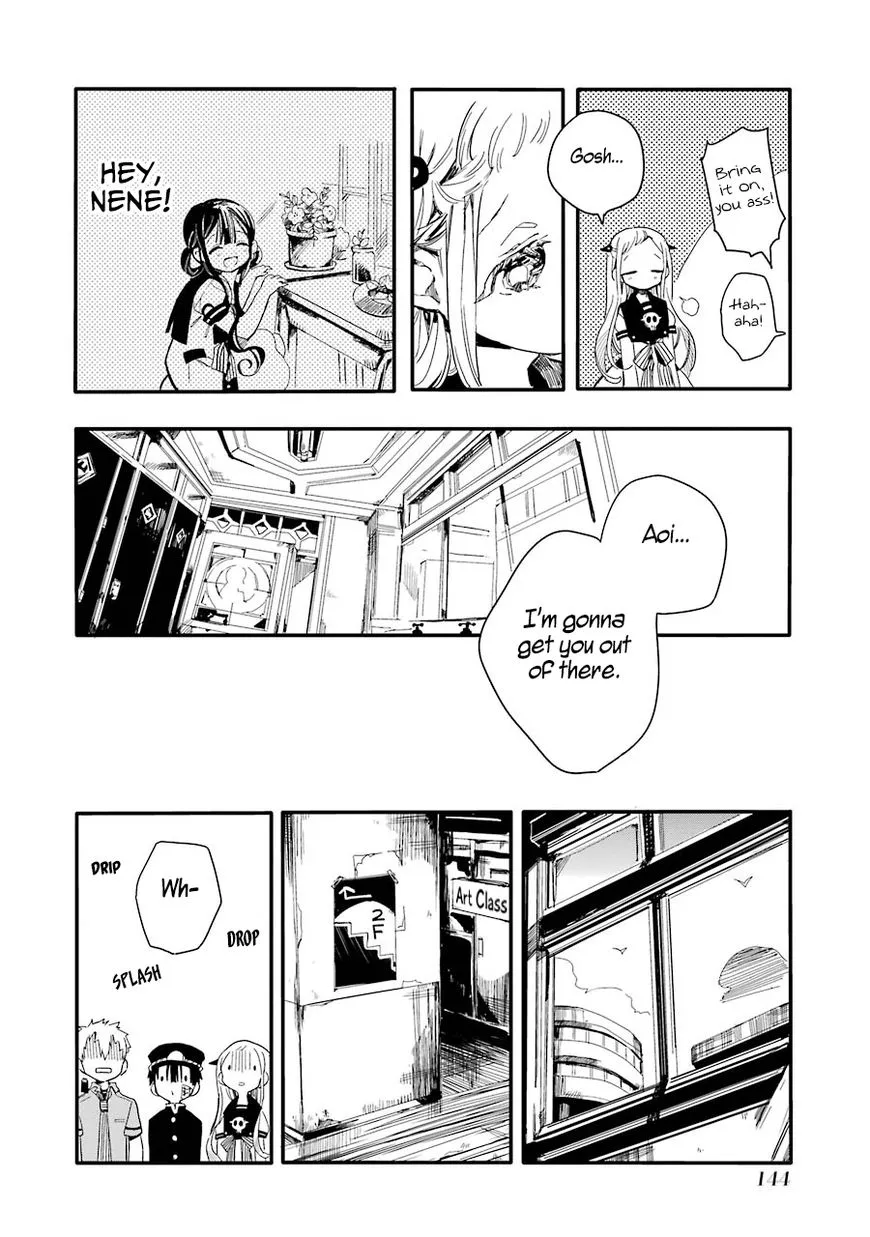 Jibaku Shounen Hanako-kun Chapter 4 page 23