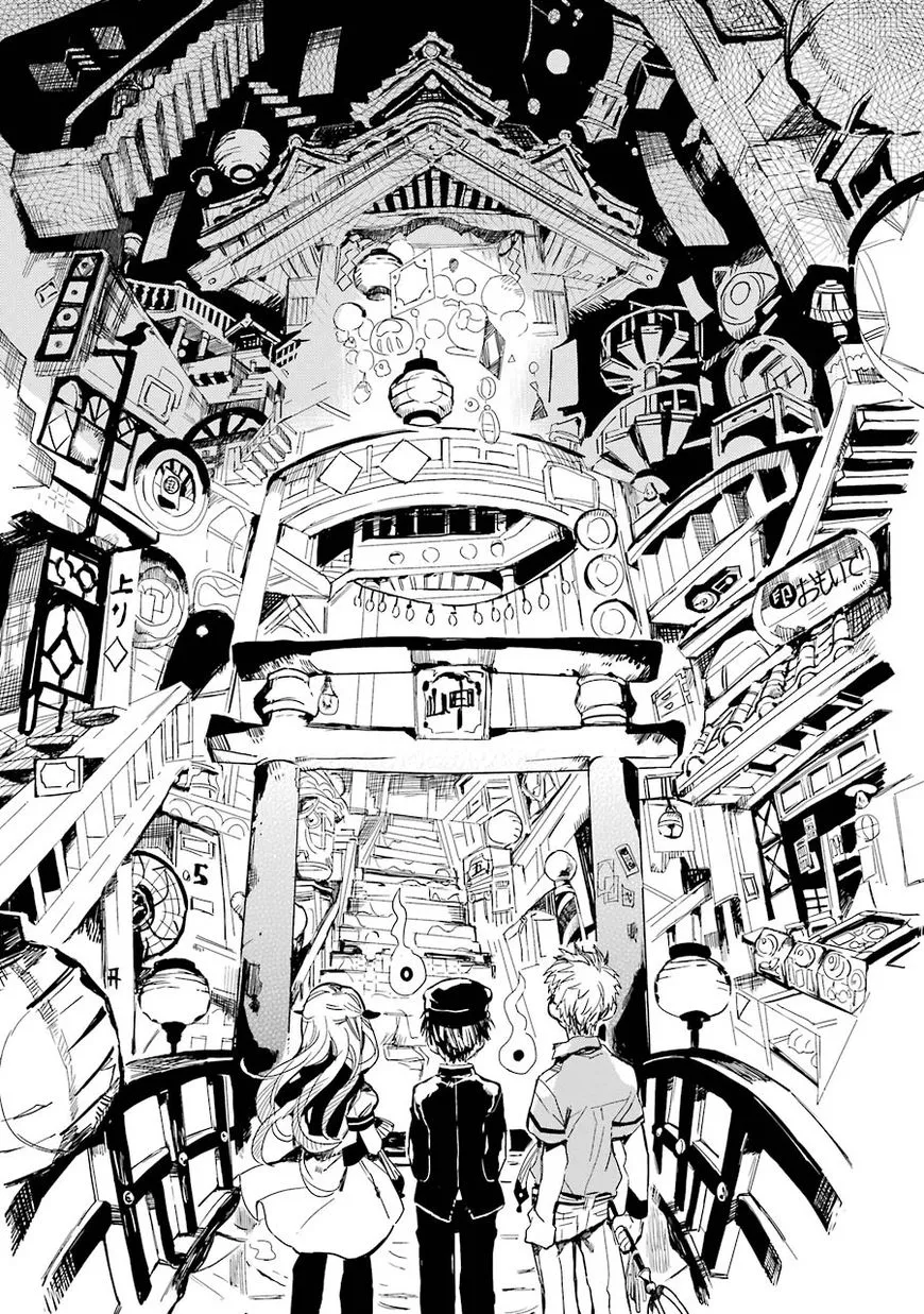 Jibaku Shounen Hanako-kun Chapter 4 page 26