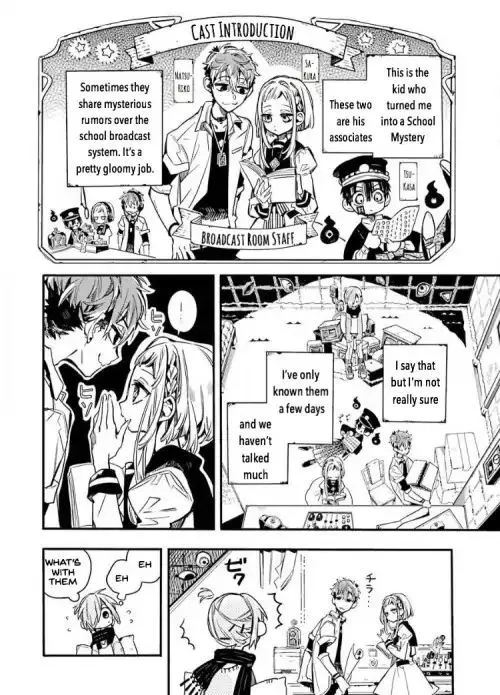 Jibaku Shounen Hanako-kun Chapter 40 page 8