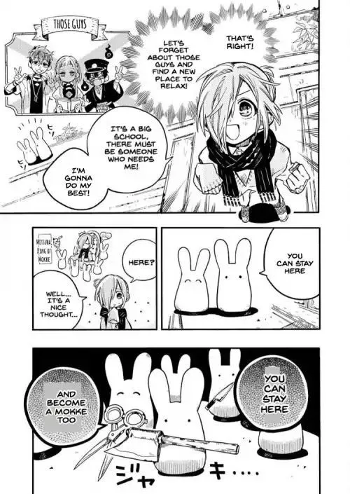 Jibaku Shounen Hanako-kun Chapter 40 page 13