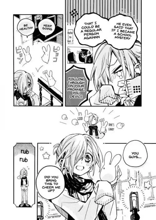 Jibaku Shounen Hanako-kun Chapter 40 page 12