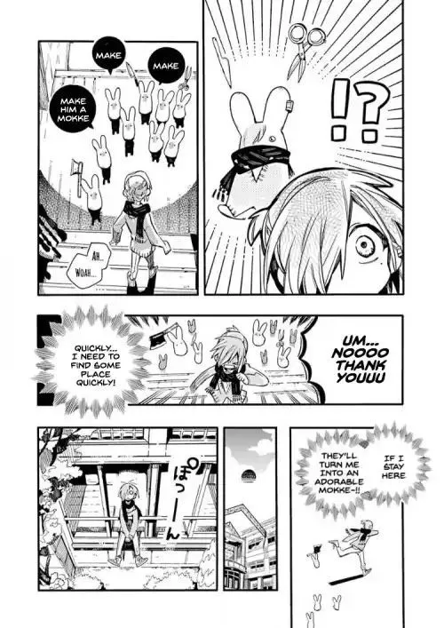 Jibaku Shounen Hanako-kun Chapter 40 page 14