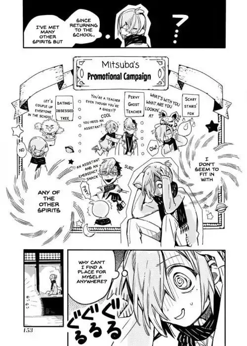 Jibaku Shounen Hanako-kun Chapter 40 page 15