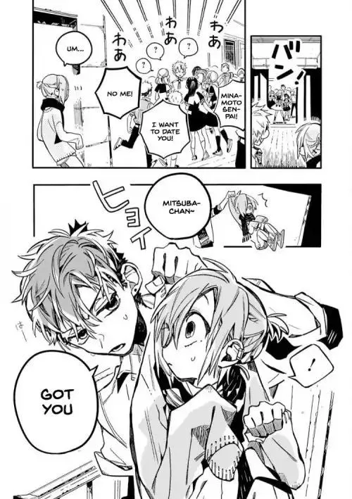 Jibaku Shounen Hanako-kun Chapter 40 page 25