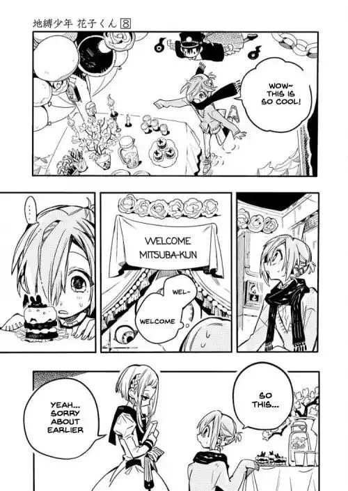 Jibaku Shounen Hanako-kun Chapter 40 page 31