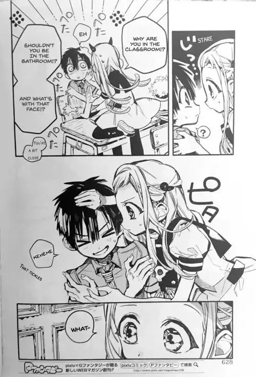 Jibaku Shounen Hanako-kun Chapter 41 page 6