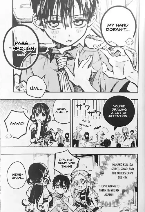 Jibaku Shounen Hanako-kun Chapter 41 page 7
