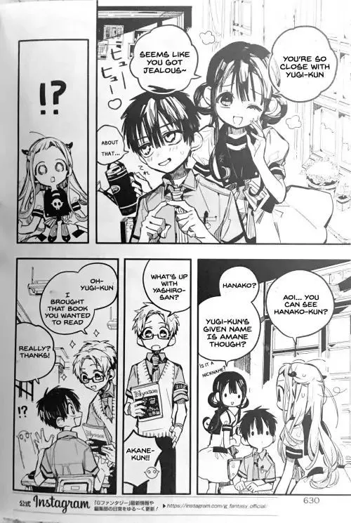 Jibaku Shounen Hanako-kun Chapter 41 page 8