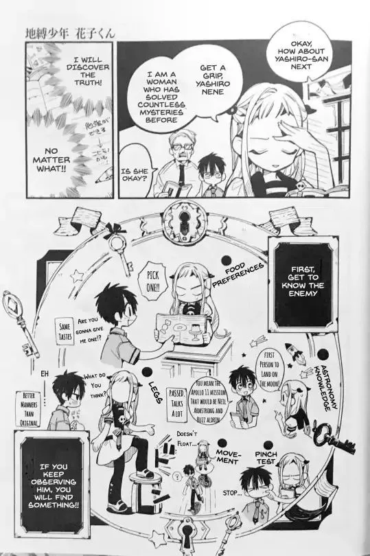 Jibaku Shounen Hanako-kun Chapter 41 page 15