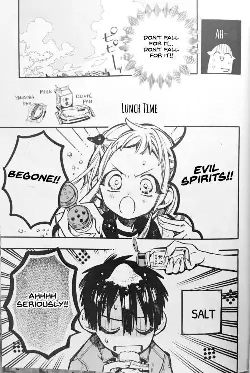 Jibaku Shounen Hanako-kun Chapter 41 page 23