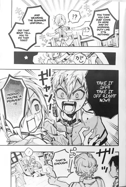 Jibaku Shounen Hanako-kun Chapter 42 page 9
