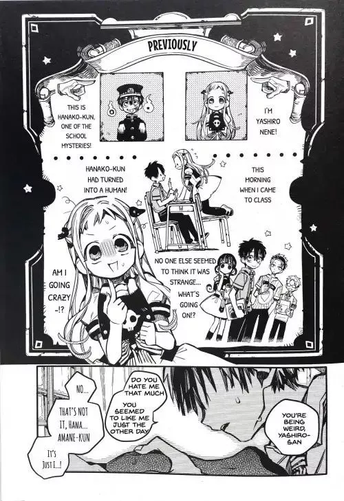 Jibaku Shounen Hanako-kun Chapter 43 page 1
