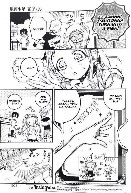 Jibaku Shounen Hanako-kun Chapter 43 page 9