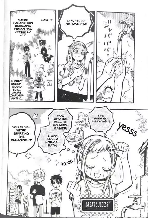 Jibaku Shounen Hanako-kun Chapter 43 page 10