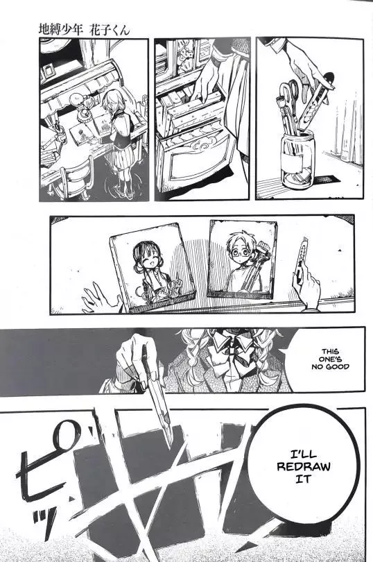 Jibaku Shounen Hanako-kun Chapter 43 page 25