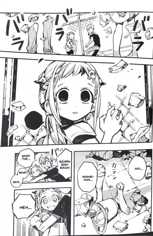 Jibaku Shounen Hanako-kun Chapter 43 page 27