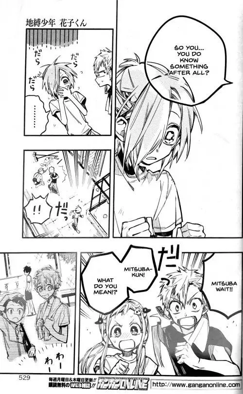 Jibaku Shounen Hanako-kun Chapter 43 page 37