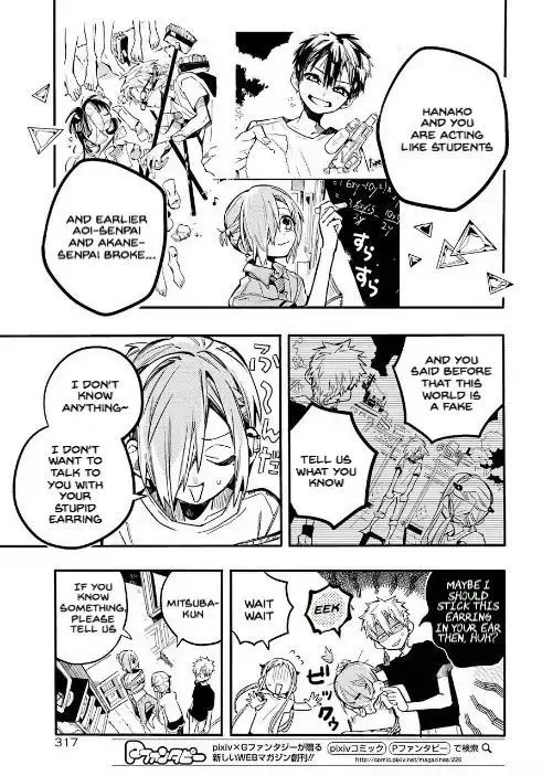 Jibaku Shounen Hanako-kun Chapter 44 page 3