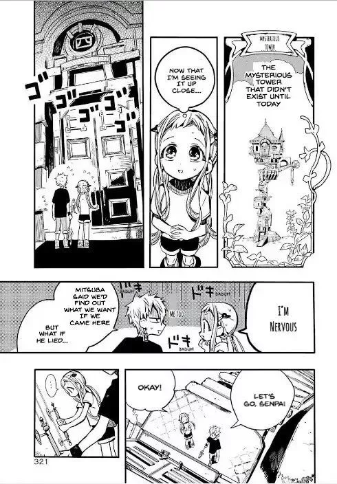 Jibaku Shounen Hanako-kun Chapter 44 page 7