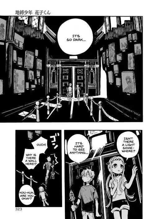 Jibaku Shounen Hanako-kun Chapter 44 page 10