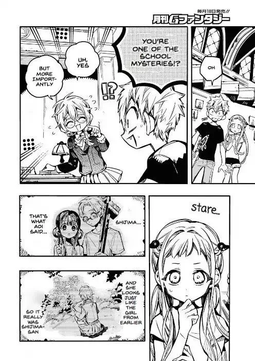 Jibaku Shounen Hanako-kun Chapter 44 page 16