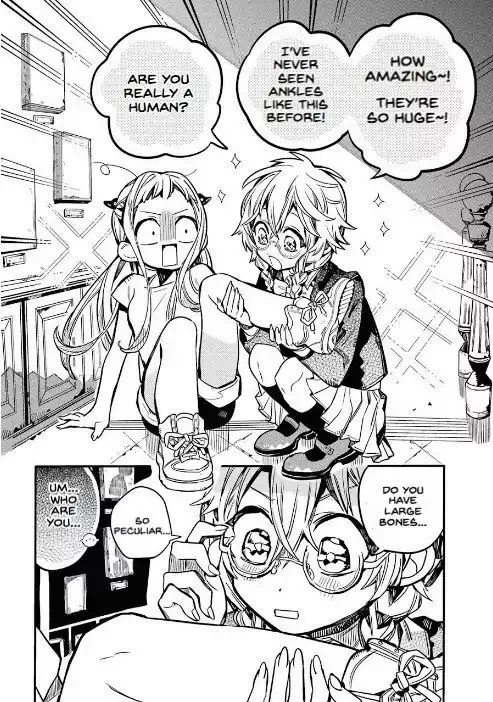 Jibaku Shounen Hanako-kun Chapter 44 page 12