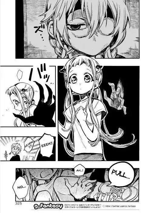 Jibaku Shounen Hanako-kun Chapter 44 page 11