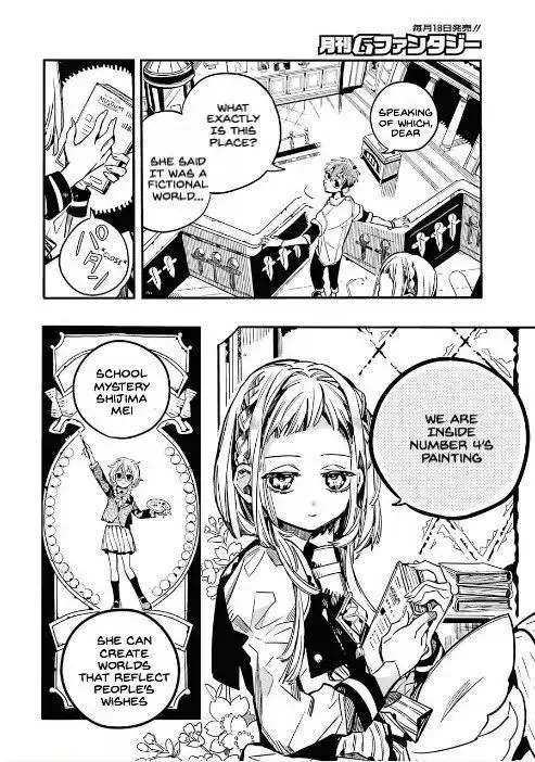 Jibaku Shounen Hanako-kun Chapter 45 page 2