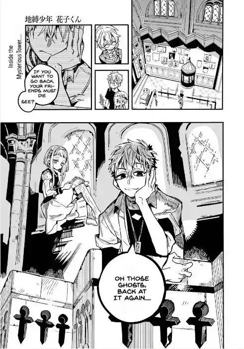 Jibaku Shounen Hanako-kun Chapter 45 page 1