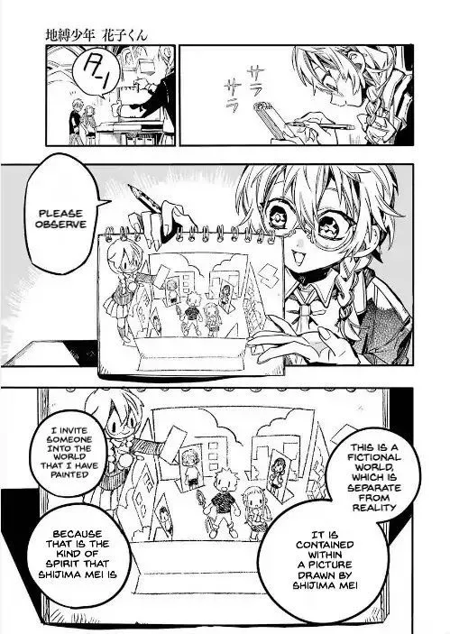 Jibaku Shounen Hanako-kun Chapter 45 page 9