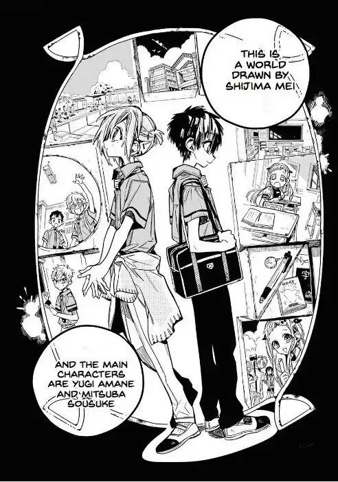 Jibaku Shounen Hanako-kun Chapter 45 page 12