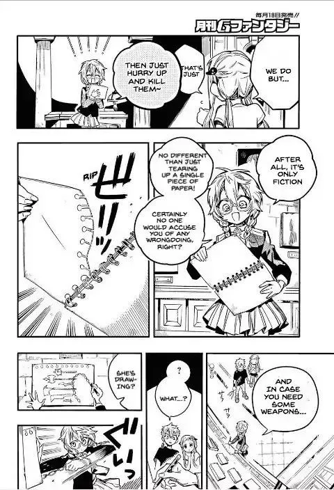 Jibaku Shounen Hanako-kun Chapter 45 page 14
